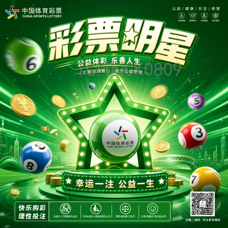 完整2026年美加墨世界杯举办城市一览：16座城市精彩盘点
